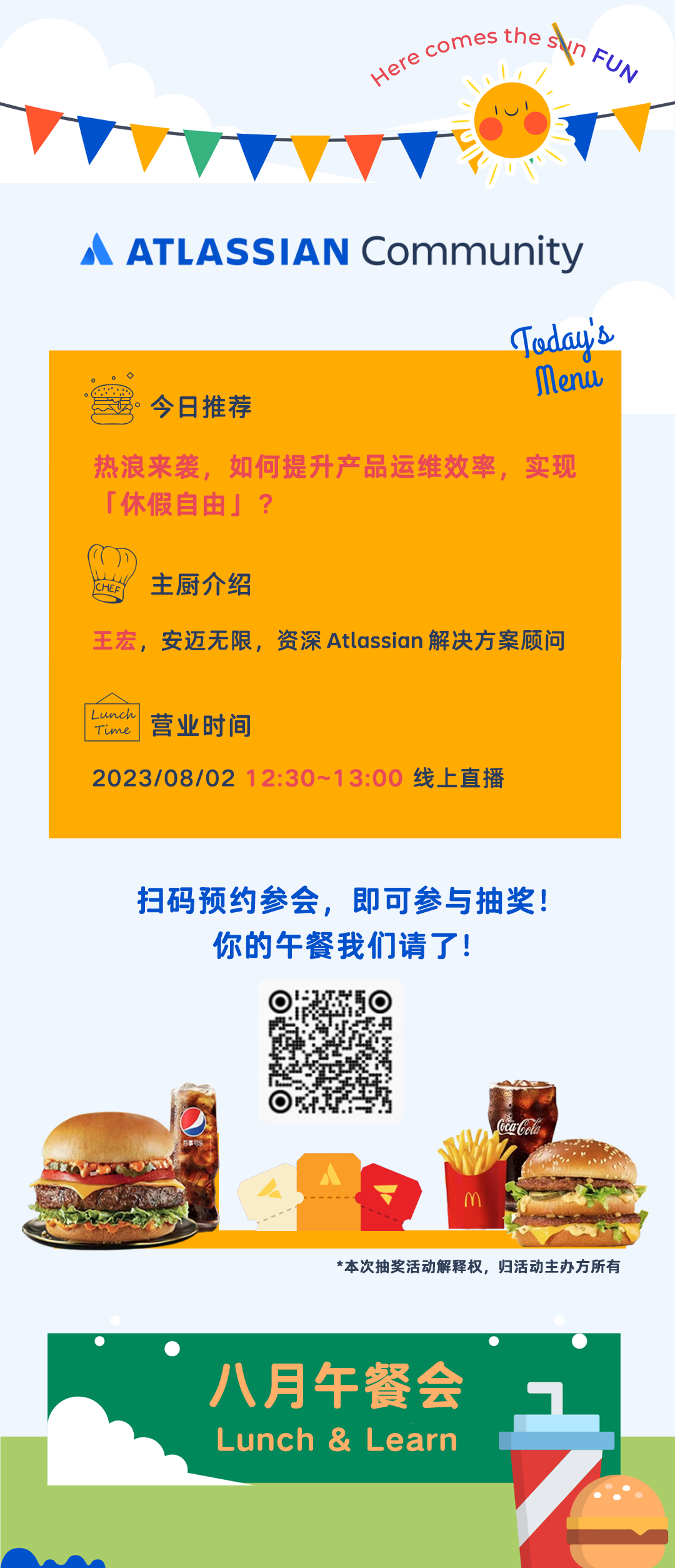 327a0a4b-3d36-412a-8502-952c720aaa3f.png