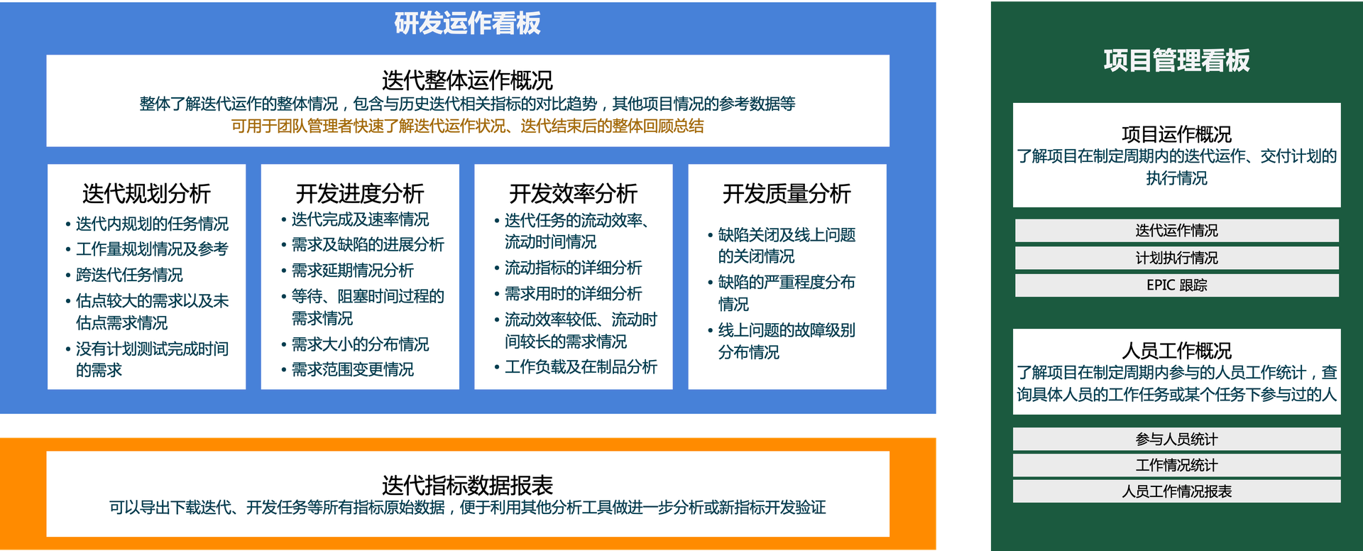 9c85fe4e-186f-4a68-a4bc-d2aa81f81139.png